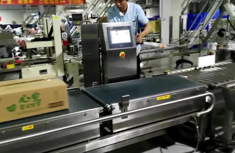 產品重量在線檢測